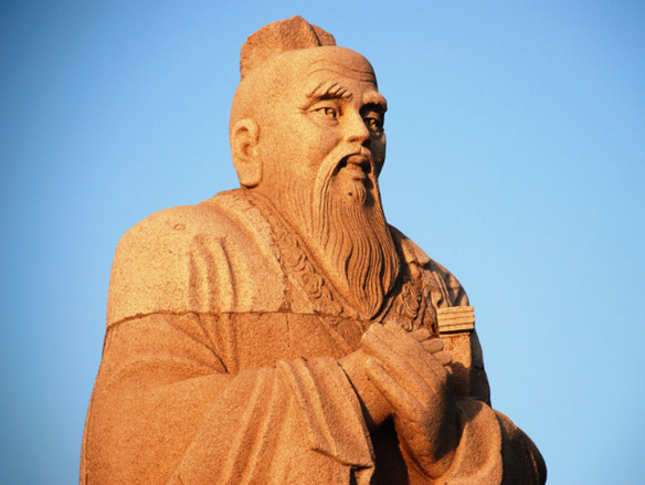 конфуций